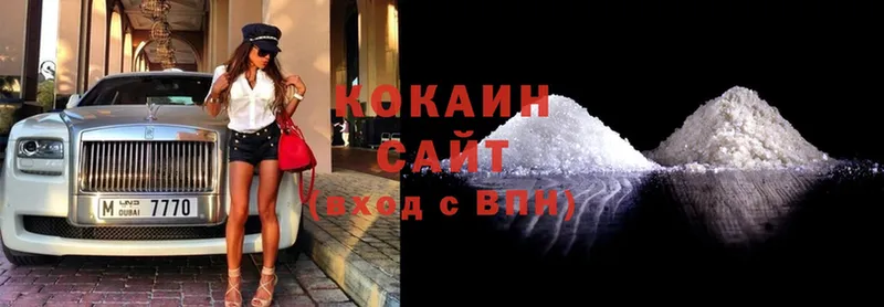 даркнет сайт  Бологое  Cocaine FishScale 